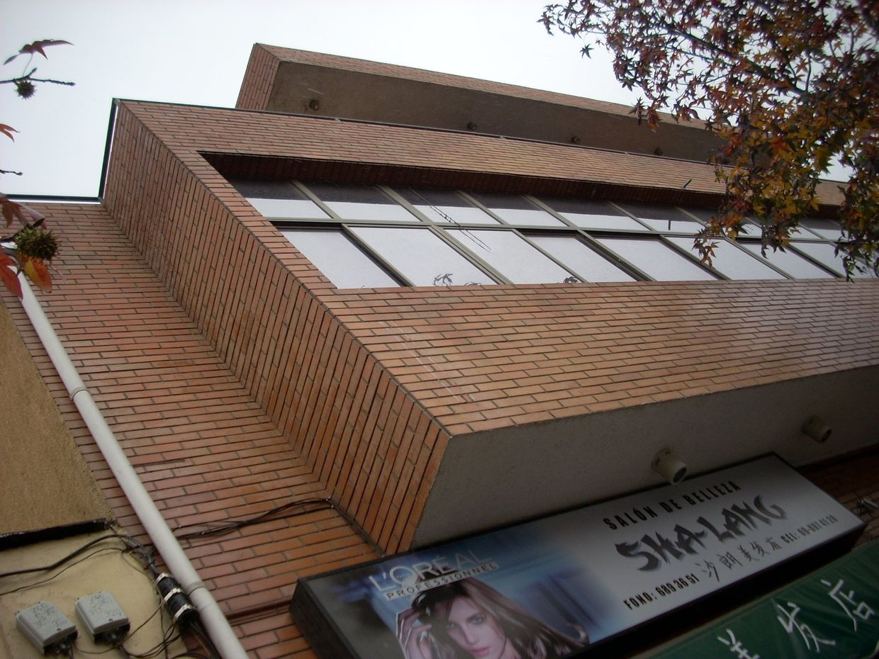 Unión Latino Americana 238 — fotografía 2