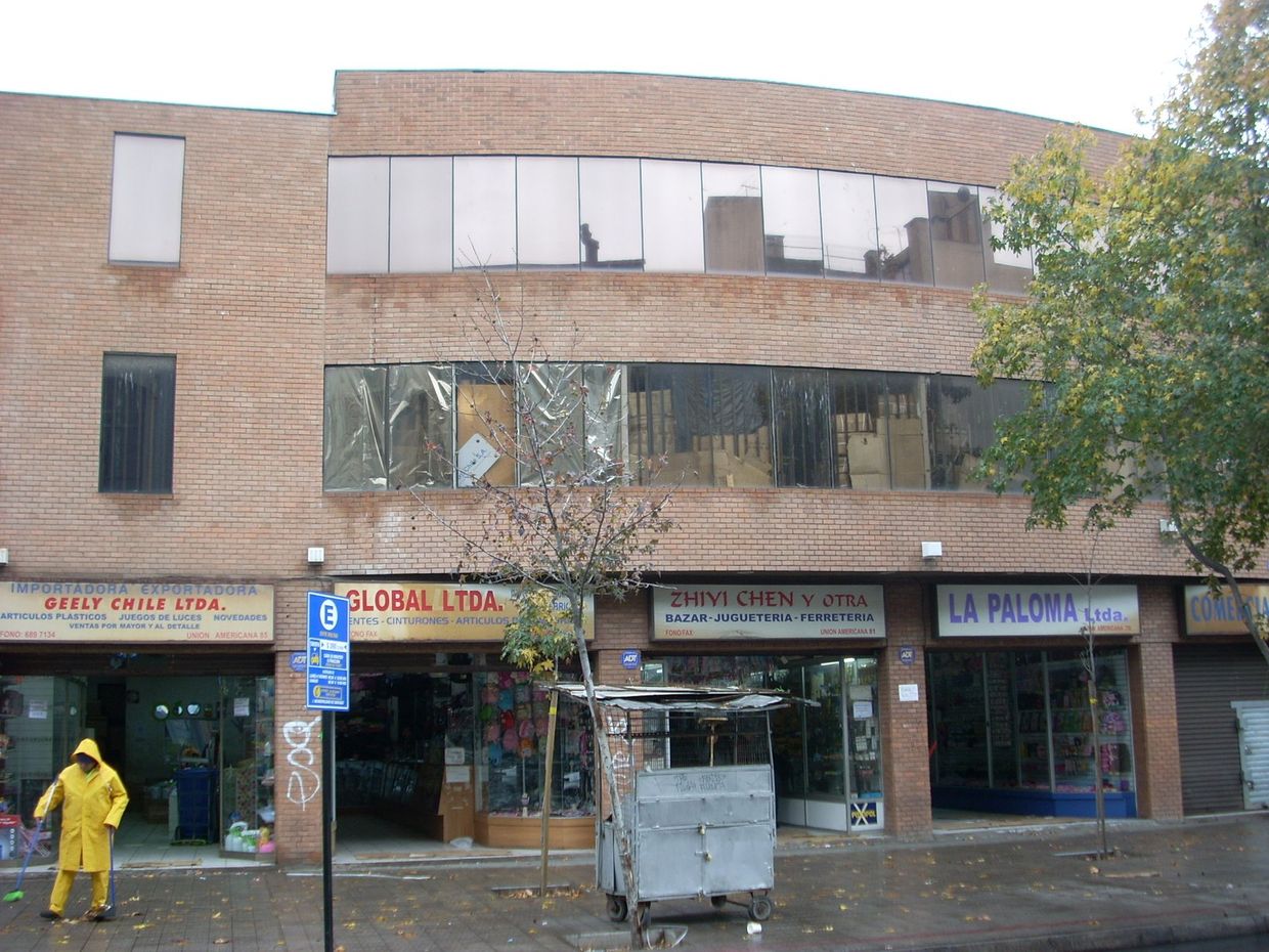 Unión Latinoamericana 77 – 81 — fotografía 6